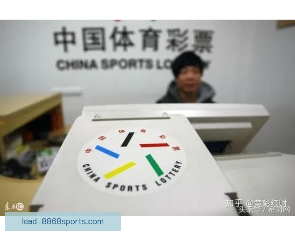 掌握实用足球投注技巧提升胜率的全方位攻略