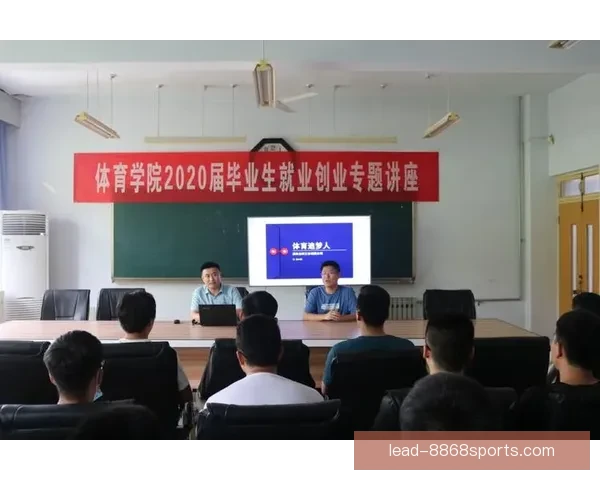 运动员讲述成长与奋斗的心路历程激励年轻人追梦 运动员讲述成长与奋斗的心路历程激励年轻人追梦
