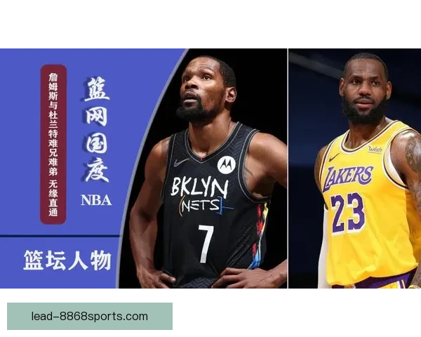 湖人哈姆如何通过詹姆斯出场时间调整制定季后赛策略