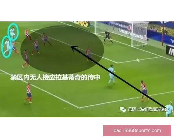 多特蒙德对阵莱比锡赛后复盘聚焦高位逼抢成效评估与攻防转换关键得失分析
